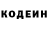 ГЕРОИН гречка Demed Demydenko