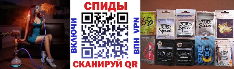 сайты даркнета как зайти  Фролово  Бутират BDO  закладки 