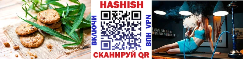 Еда ТГК конопля  МЕГА зеркало  Фролово  сколько стоит 