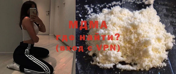 марки lsd Аркадак