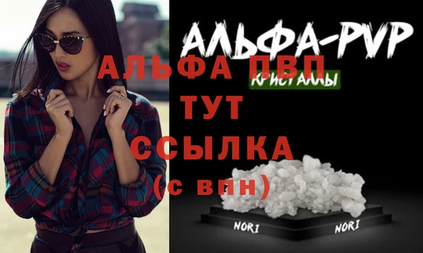 меф Переславль-Залесский