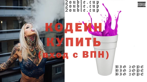 дмт Армянск