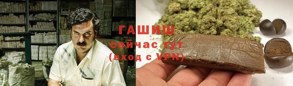 марки lsd Аркадак