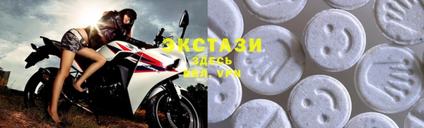 PSILOCYBIN Арсеньев