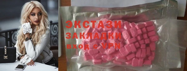 не бодяженный Пересвет
