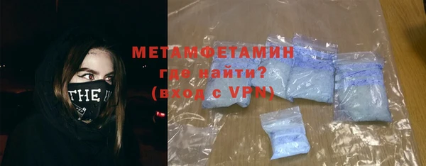 дмт Армянск