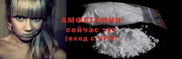 PSILOCYBIN Арсеньев