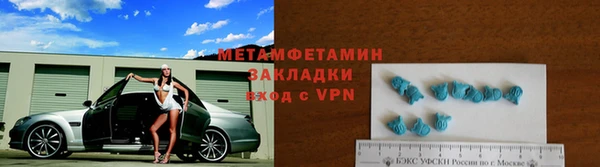 марки lsd Аркадак