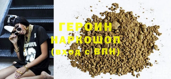 PSILOCYBIN Арсеньев