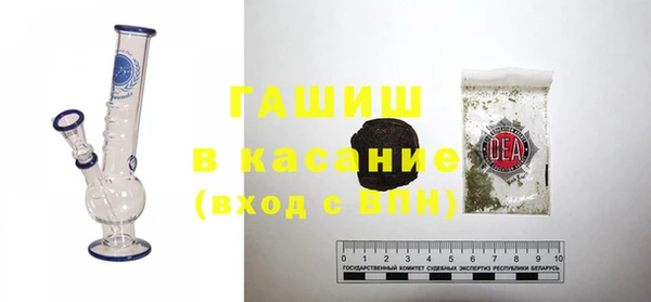 дмт Армянск