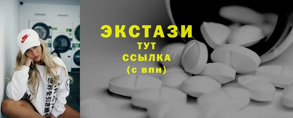 не бодяженный Пересвет