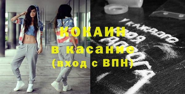 марки lsd Аркадак