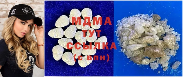 дмт Армянск