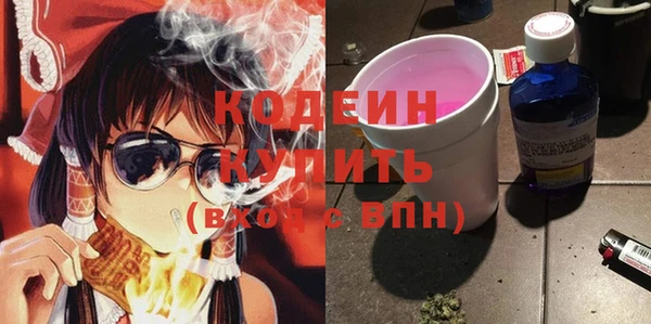 PSILOCYBIN Арсеньев