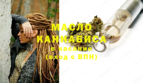 марки lsd Аркадак