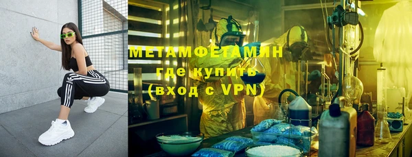 PSILOCYBIN Арсеньев