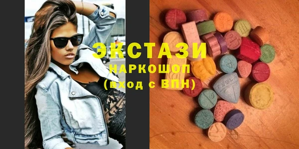 меф Переславль-Залесский