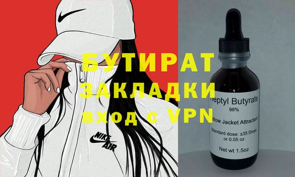 дмт Армянск