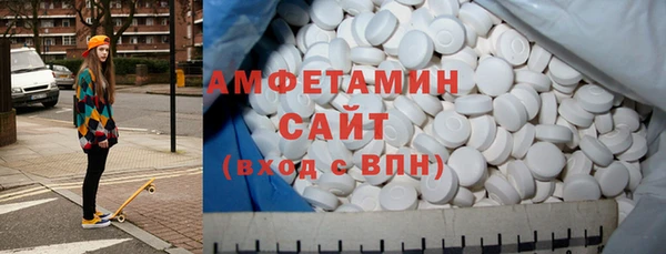 марки lsd Аркадак