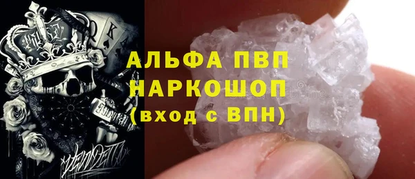 PSILOCYBIN Арсеньев