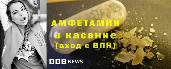 меф Переславль-Залесский