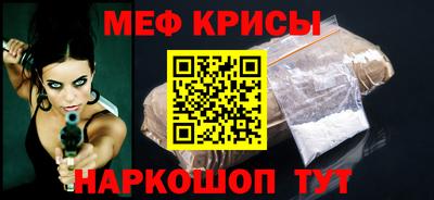 марки lsd Кингисепп