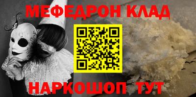 героин Кимры