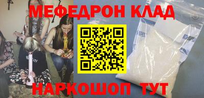 марки lsd Кингисепп