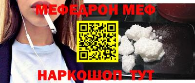 героин Кимры