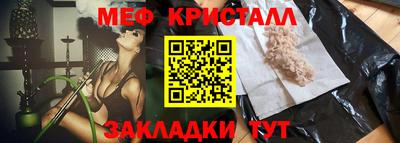 марки lsd Кингисепп