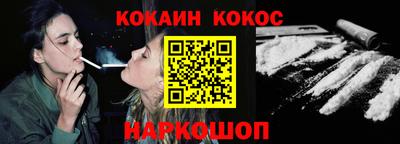 героин Кимры