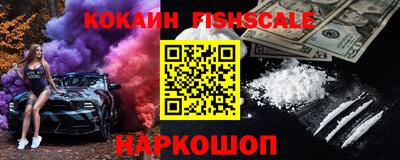мдма Кинель