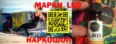 героин Кимры