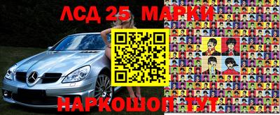 героин Кимры