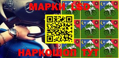 мдма Кинель