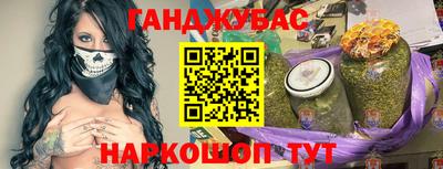 героин Кимры