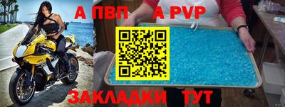 марки lsd Кингисепп