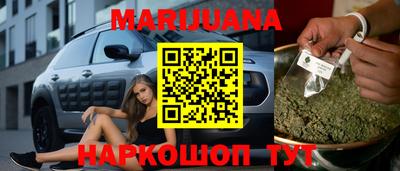 героин Кимры