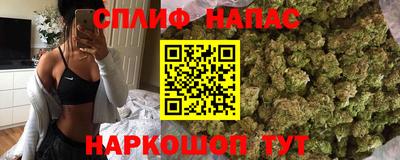 мдма Кинель