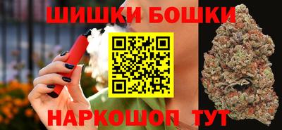 героин Кимры