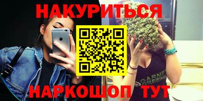 марки lsd Кингисепп