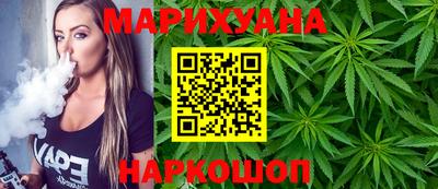 марки lsd Кингисепп
