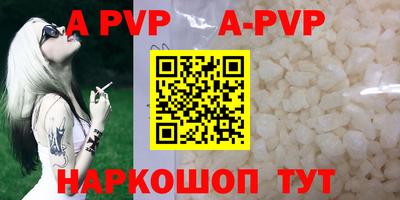 мдма Кинель