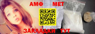героин Кимры