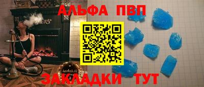 марки lsd Кингисепп