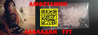 героин Кимры