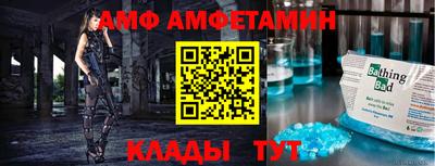 марки lsd Кингисепп