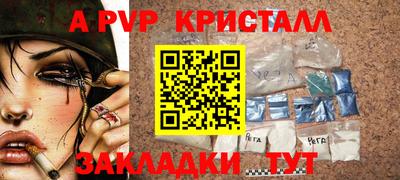 героин Кимры