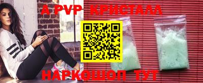 марки lsd Кингисепп