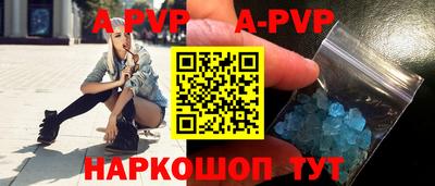 героин Кимры
